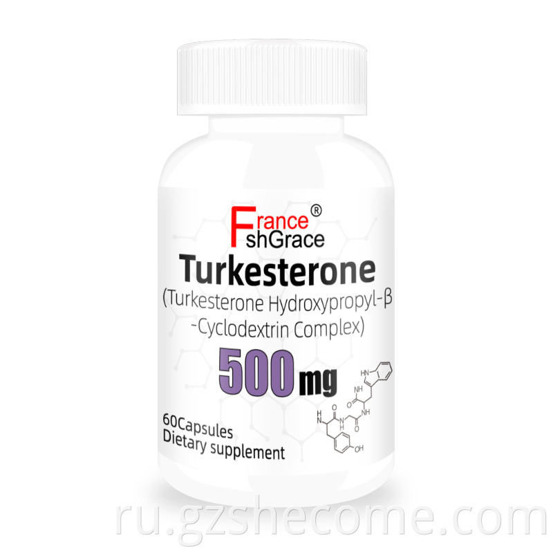 Turkesterone supplement